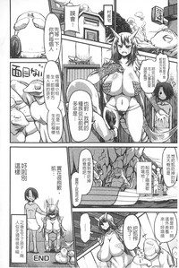第175頁圖