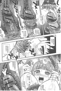 第71頁圖