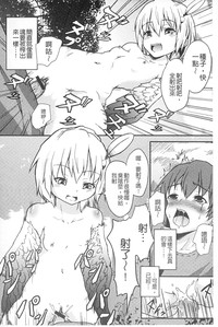 第79頁圖