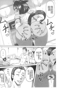 第99頁圖