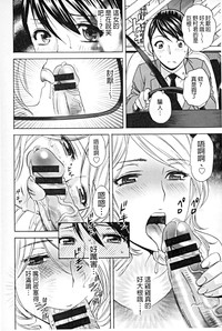 第103頁圖