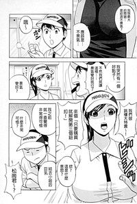 第143頁圖