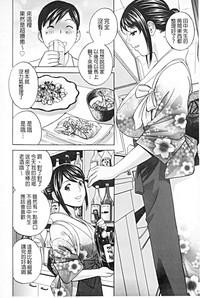 第163頁圖