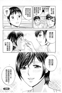 第23頁圖