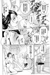 第35頁圖