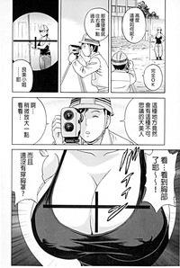 第47頁圖