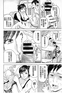 第51頁圖