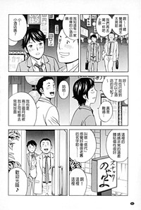 第63頁圖