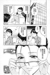 第79頁圖