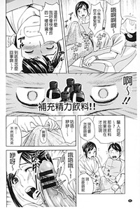 第87頁圖