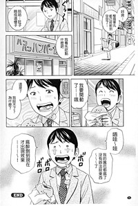 第99頁圖