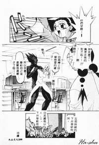 第107頁圖