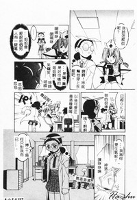 第115頁圖