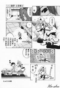 第123頁圖