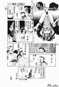 第127頁圖