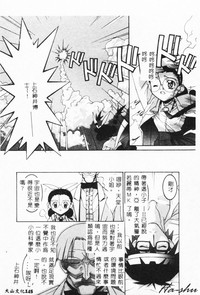 第143頁圖