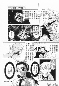 第147頁圖