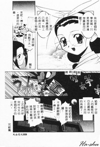 第151頁圖