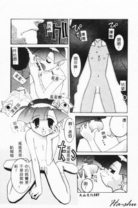 第155頁圖