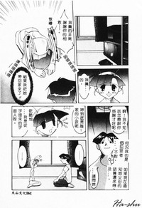 第159頁圖