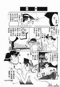 第163頁圖