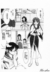第171頁圖