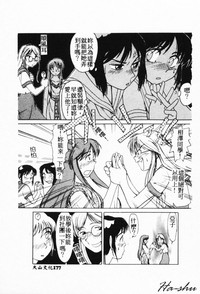 第175頁圖