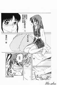 第179頁圖