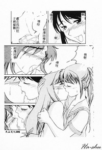 第183頁圖