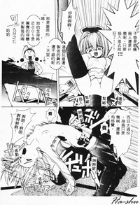 第31頁圖