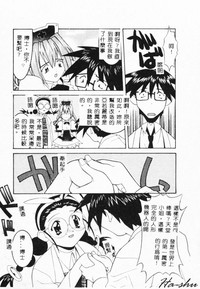 第43頁圖
