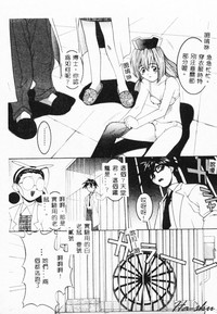 第47頁圖