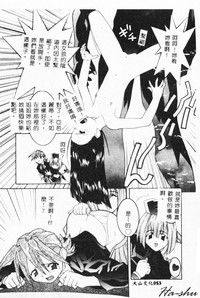 第51頁圖