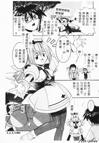 第59頁圖