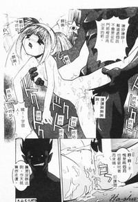 第71頁圖