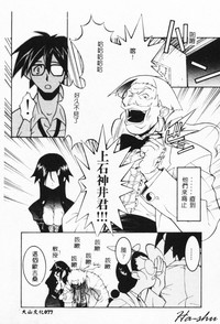 第75頁圖