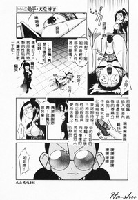 第99頁圖