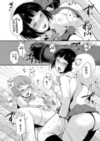 第19页图