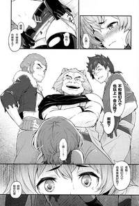 第15頁圖