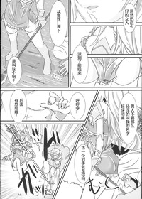 第11页图