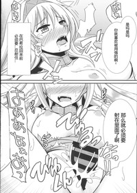 第19页图
