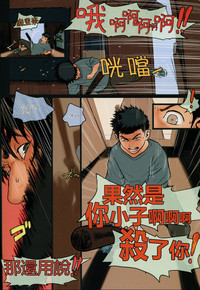 第19頁圖