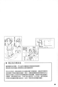 第103页图