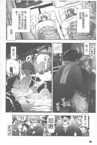 第119页图
