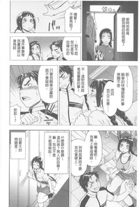 第123页图
