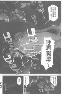 第151页图