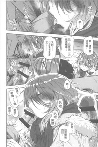 第159页图