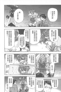 第171页图