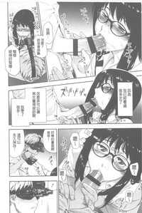 第19页图