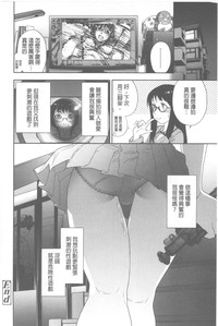 第31页图